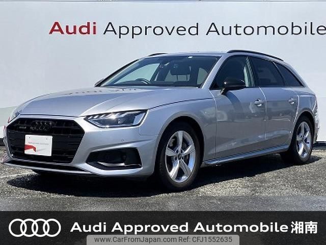 audi a4-avant 2023 CFJ1552635 image 1