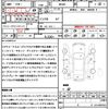 mitsubishi delica-d2 2017 quick_quick_MB46S_MB46S-150366 image 21
