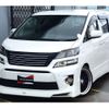 toyota vellfire 2013 GOO_JP_700060229130240902001 image 13