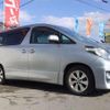 toyota alphard 2013 quick_quick_DBA-ANH20W_ANH20-8311945 image 7