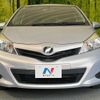 toyota vitz 2014 quick_quick_KSP130_KSP130-2105373 image 14