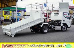 mitsubishi-fuso canter 2024 GOO_NET_EXCHANGE_0540277A30241101W002