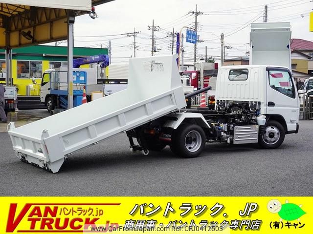 mitsubishi-fuso canter 2024 GOO_NET_EXCHANGE_0540277A30241101W002 image 1