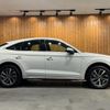 audi q5 2024 CFJ1851511 image 5