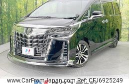 toyota alphard 2020 -TOYOTA--Alphard 3BA-AGH30W--AGH30-0314464---TOYOTA--Alphard 3BA-AGH30W--AGH30-0314464-