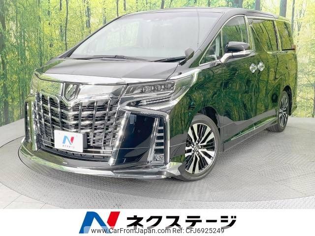 toyota alphard 2020 -TOYOTA--Alphard 3BA-AGH30W--AGH30-0314464---TOYOTA--Alphard 3BA-AGH30W--AGH30-0314464- image 1