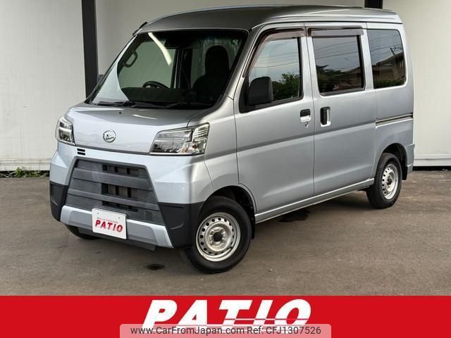 daihatsu hijet-cargo 2020 quick_quick_S321V_S321V-0443183 image 1
