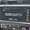 audi q3 2024 CFJ1717353 image 18
