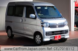 daihatsu-atrai-wagon-2016-10118-car_4e4acd84-1eb3-44c2-82ce-608d68fb472c