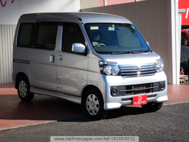 daihatsu atrai-wagon 2016 O21231115 image 1