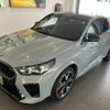 bmw x2 2024 -BMW--BMW X2 3BA-82GM20--WBA82GM0805Z48324---BMW--BMW X2 3BA-82GM20--WBA82GM0805Z48324- image 8