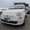 fiat 500 2013 GOO_JP_700054078630250406003 image 13