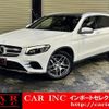 mercedes-benz glc-class 2016 quick_quick_253946C_WDC2539462F040352 image 1