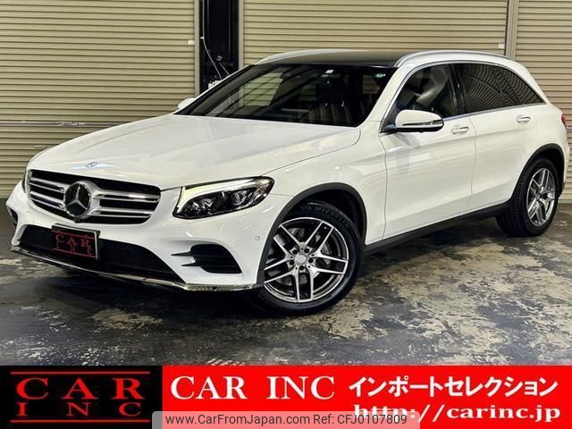 mercedes-benz glc-class 2016 quick_quick_253946C_WDC2539462F040352 image 1