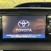 toyota esquire 2018 CFJ1663062 image 40