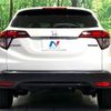 honda vezel 2015 -HONDA--VEZEL RU3--1113246---HONDA--VEZEL RU3--1113246- image 20