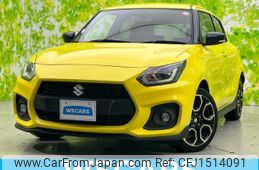 suzuki swift 2020 CFJ1514091