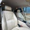 jaguar s-type 2005 CFJ1821656 image 13