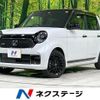 honda n-one 2023 CFJ1674412 image 1