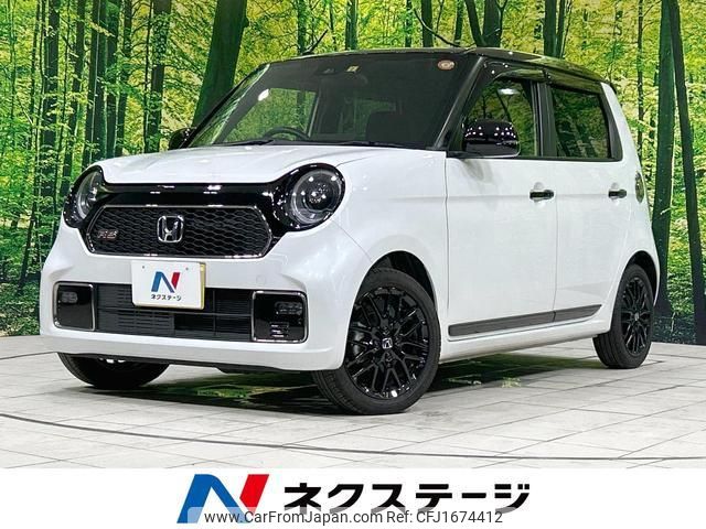 honda n-one 2023 CFJ1674412 image 1