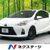 toyota aqua 2014 CFJ1581683 image 1