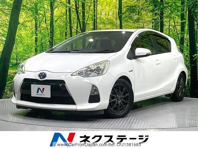 toyota aqua 2014 CFJ1581683 image 1
