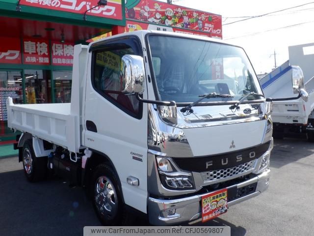 mitsubishi-fuso canter 2024 GOO_NET_EXCHANGE_0700553A30241217W002 image 1