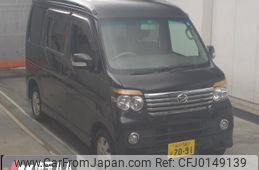 daihatsu atrai-wagon 2011 -DAIHATSU 【水戸 580ﾊ2091】--Atrai Wagon S321G--0041025---DAIHATSU 【水戸 580ﾊ2091】--Atrai Wagon S321G--0041025-