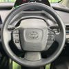 toyota prius 2023 CFJ1760621 image 11