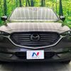 mazda cx-8 2018 -MAZDA--CX-8 3DA-KG2P--KG2P-113258---MAZDA--CX-8 3DA-KG2P--KG2P-113258- image 15