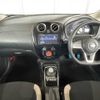 nissan note 2019 -NISSAN--Note DAA-HE12--HE12-266189---NISSAN--Note DAA-HE12--HE12-266189- image 2