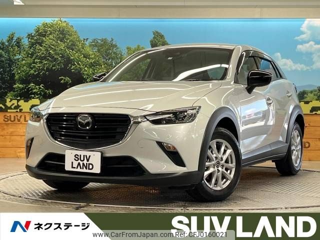 mazda cx-3 2021 -MAZDA--CX-3 5BA-DKLFW--DKLFW-150781---MAZDA--CX-3 5BA-DKLFW--DKLFW-150781- image 1