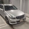 mercedes-benz c-class-station-wagon 2014 -MERCEDES-BENZ--Benz C Class Wagon 204249-2G254731---MERCEDES-BENZ--Benz C Class Wagon 204249-2G254731- image 1