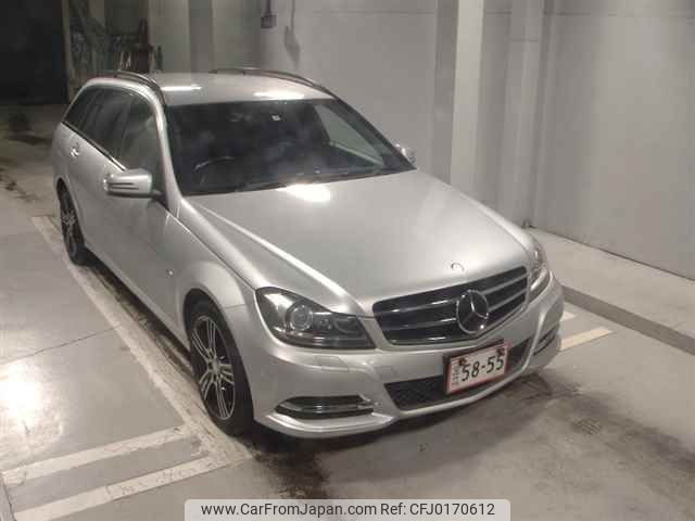 mercedes-benz c-class-station-wagon 2014 -MERCEDES-BENZ--Benz C Class Wagon 204249-2G254731---MERCEDES-BENZ--Benz C Class Wagon 204249-2G254731- image 1