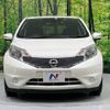 nissan note 2015 -NISSAN--Note DBA-E12--E12-420722---NISSAN--Note DBA-E12--E12-420722- image 15