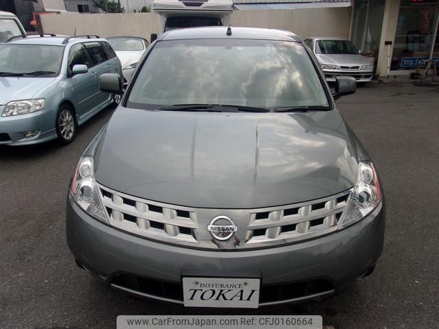 nissan murano 2005 quick_quick_PNZ50_PNZ50-005593 image 2