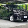 toyota vellfire 2015 quick_quick_AGH35W_AGH35-0007959 image 17