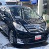 toyota alphard 2012 -TOYOTA 【岩手 300】--Alphard ATH20W--ATH20-8021306---TOYOTA 【岩手 300】--Alphard ATH20W--ATH20-8021306- image 30