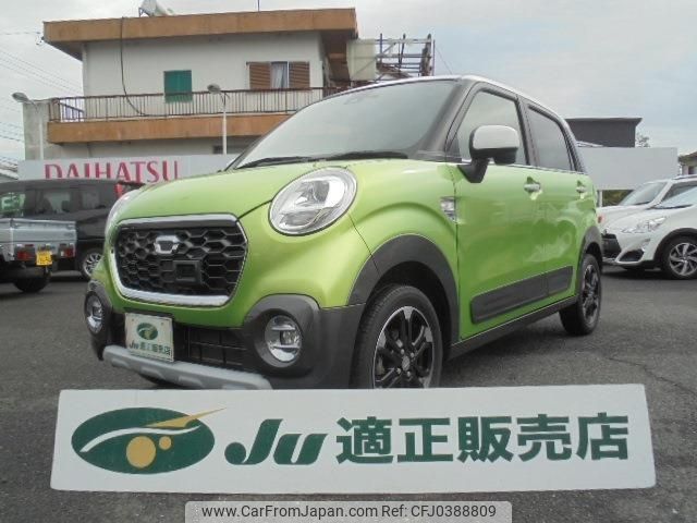 daihatsu cast 2017 -DAIHATSU--Cast LA250S--0090361---DAIHATSU--Cast LA250S--0090361- image 1