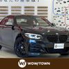 bmw 2-series 2018 -BMW--BMW 2 Series DBA-2G30--WBA2J52070VD72714---BMW--BMW 2 Series DBA-2G30--WBA2J52070VD72714- image 1