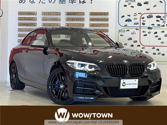 bmw 2-series 2018 -BMW--BMW 2 Series DBA-2G30--WBA2J52070VD72714---BMW--BMW 2 Series DBA-2G30--WBA2J52070VD72714- image 1