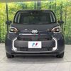 toyota sienta 2023 -TOYOTA--Sienta MXPC10G--1012765---TOYOTA--Sienta MXPC10G--1012765- image 19