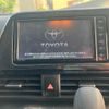 toyota sienta 2021 -TOYOTA--Sienta 5BA-NSP170G--NSP170-7269276---TOYOTA--Sienta 5BA-NSP170G--NSP170-7269276- image 21