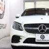 mercedes-benz c-class 2018 -MERCEDES-BENZ--Benz C Class DBA-205340--WDD2053402F766650---MERCEDES-BENZ--Benz C Class DBA-205340--WDD2053402F766650- image 5