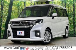 mitsubishi delica-d2 2020 CFJ1755806