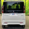 mitsubishi ek-space 2022 -MITSUBISHI--ek Space 5AA-B37A--B37A-0101325---MITSUBISHI--ek Space 5AA-B37A--B37A-0101325- image 15