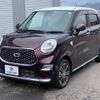 daihatsu cast 2022 -DAIHATSU 【名変中 】--Cast LA250S--0220240---DAIHATSU 【名変中 】--Cast LA250S--0220240- image 24