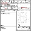 mitsubishi pajero-mini 1997 quick_quick_H56A_H56A-5105105 image 21