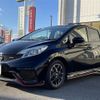 nissan note 2015 -NISSAN--Note DBA-E12--E12-410504---NISSAN--Note DBA-E12--E12-410504- image 6