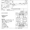 nissan caravan-van 2010 -NISSAN--Caravan Van VWE25-212933---NISSAN--Caravan Van VWE25-212933- image 3